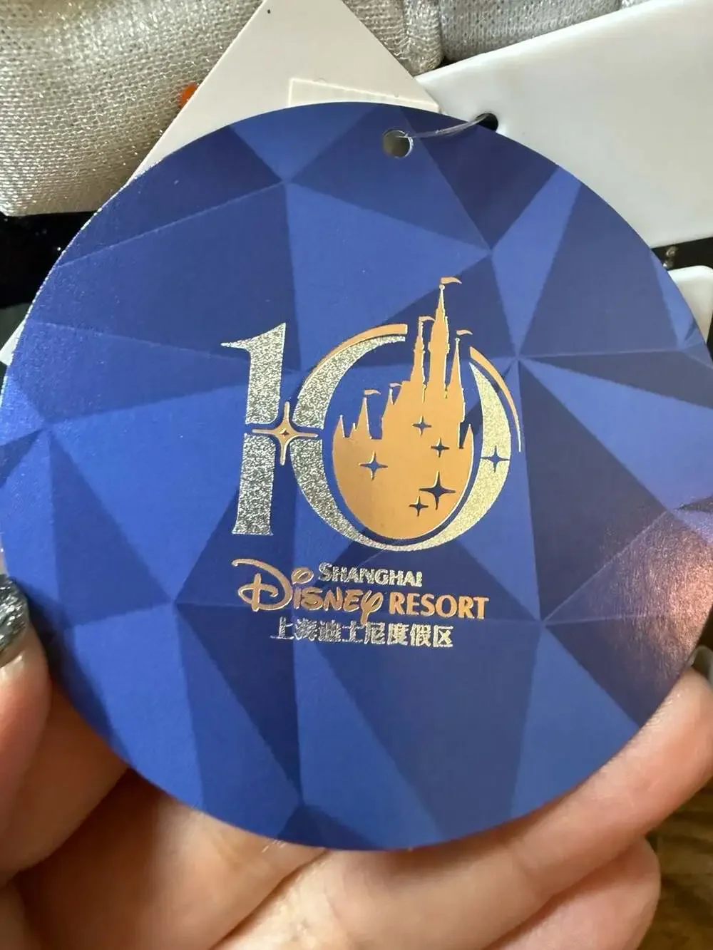 Disney brand new